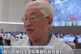 卢：鹈鹕打得比我们好 我们过去13天都在打客场&凌晨2点才落地